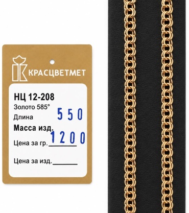 Золотой мир ZM-585-CH-017 длина 55 см, вес 12 г золото, плетение бисмарк