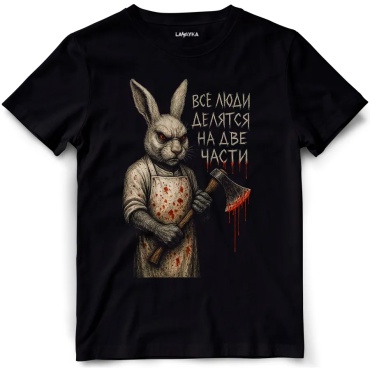 Футболка Lamayka Print черный