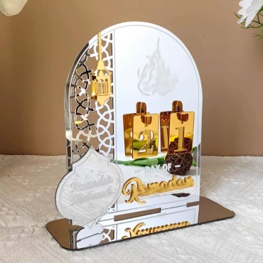 Вечный календарь Календарь обратного отсчета до Рамадана/Айт, 20x15 см