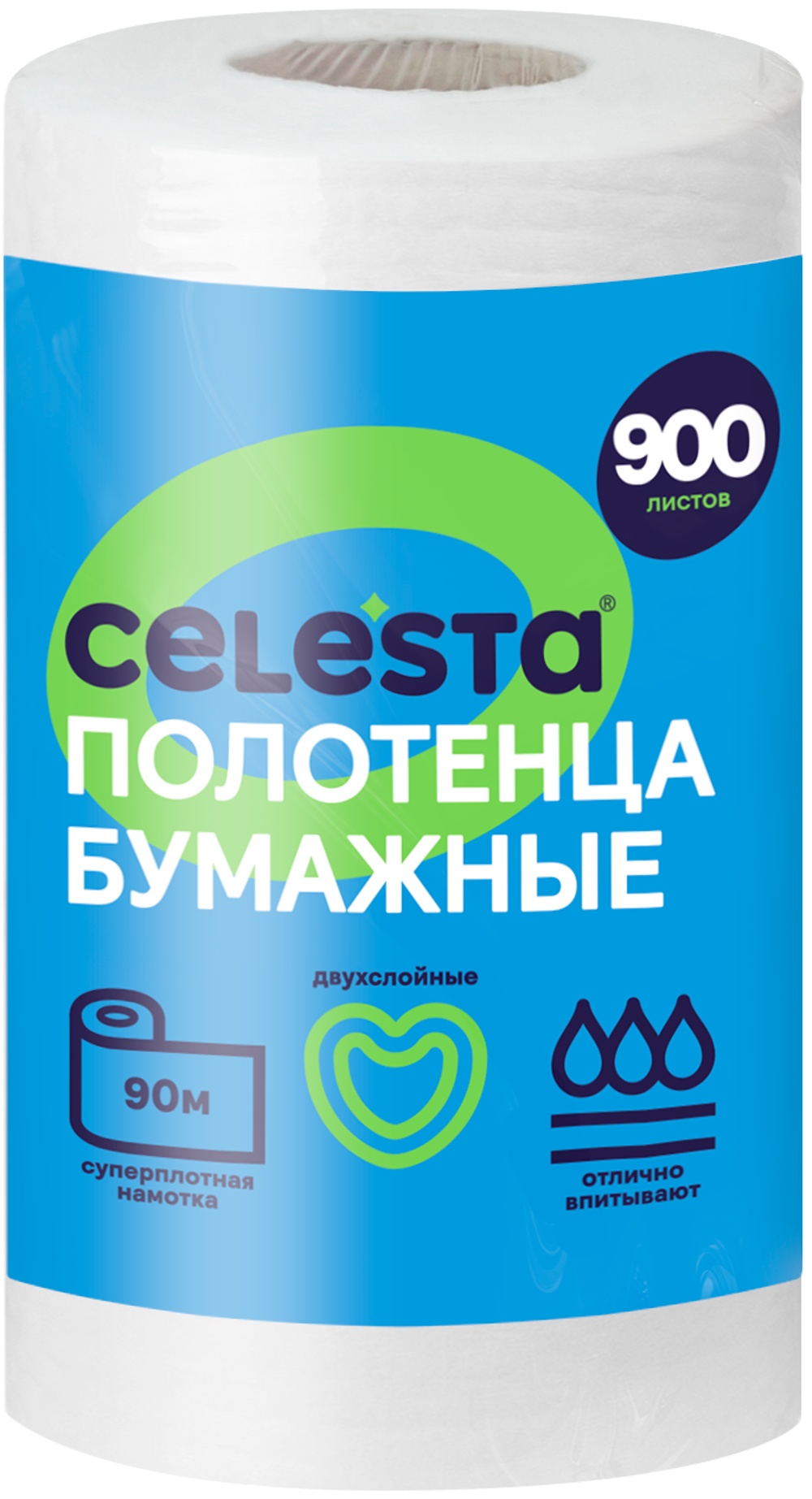Бумажные полотенца CELESTA Полотенца бумажные 900 шт