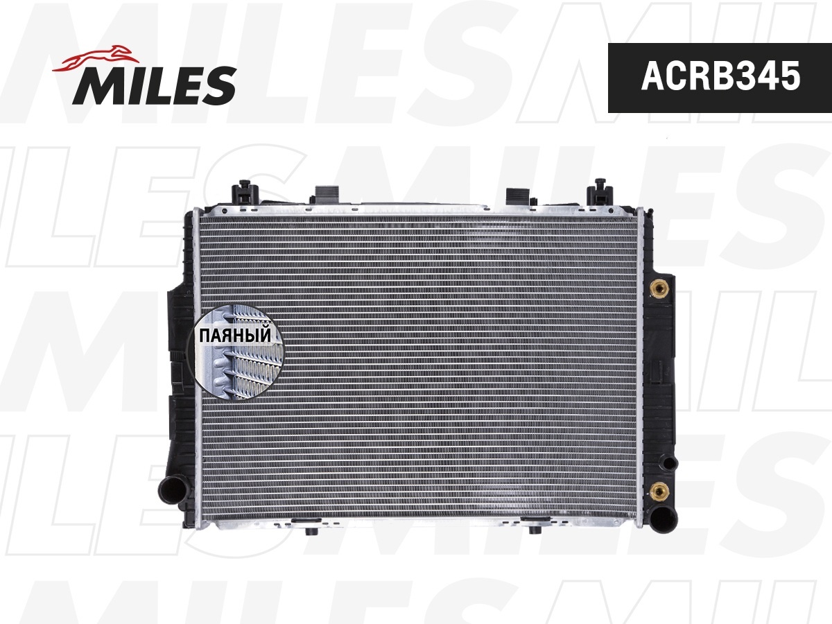 MILES радиатор основной ACRB345