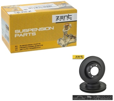 Диски ZentParts передние Z06289