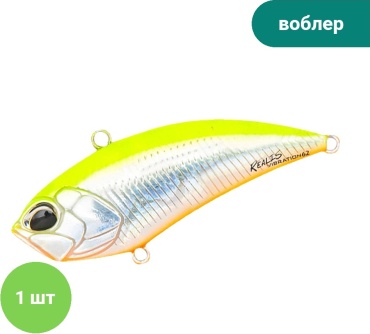 Воблер DUO Realis Vibration 68 G-Fix ADA3062 1 шт
