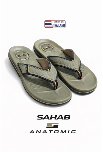 Шлепанцы SAHAB хаки