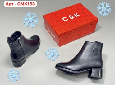 Полусапоги G&K серебристый, черный