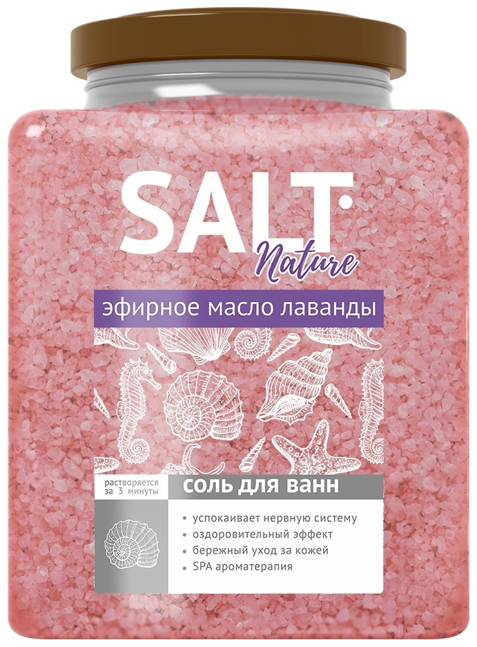 Aromika Salt Nature морская соль 900 г
