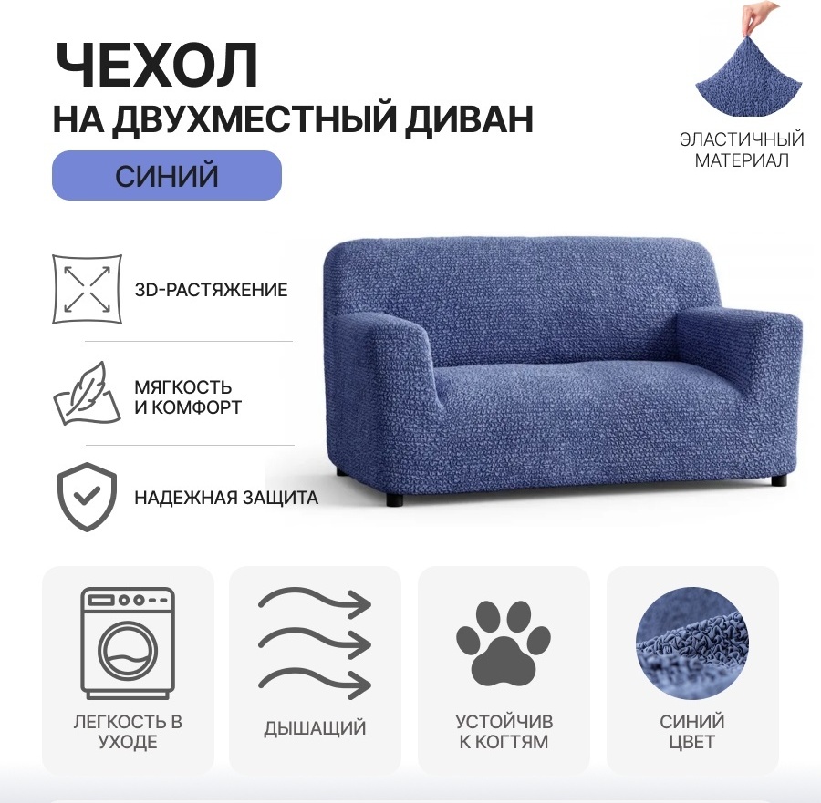 Фото 17