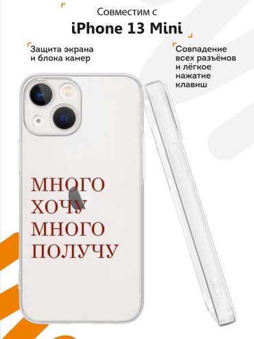 Фото 2