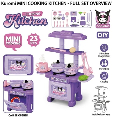 Набор SafiTau Игровой набор «Kuromi: Mini Cooking Kitchen» (23 предмета)