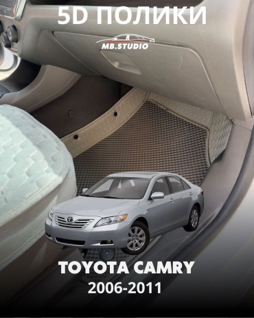 30394000_694874379 Toyota Camry 2006-2011 серый