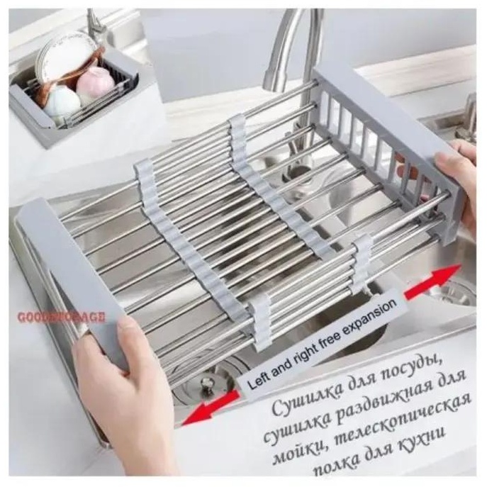 Сушилка отдельностоящая одноярусная ,нержавеющая сталь