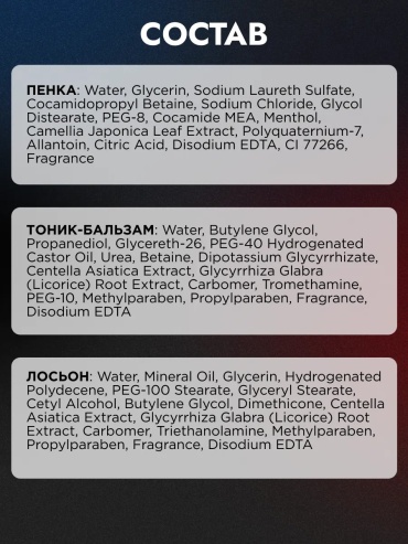 Фото 9