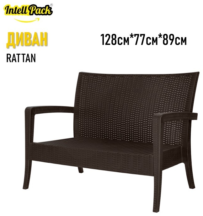 Диван Intellpack Диван RATTAN Ola Dom коричневый