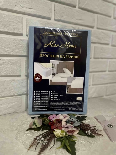 Простыня Alan Home Layer 120x190, хлопок, трикотаж