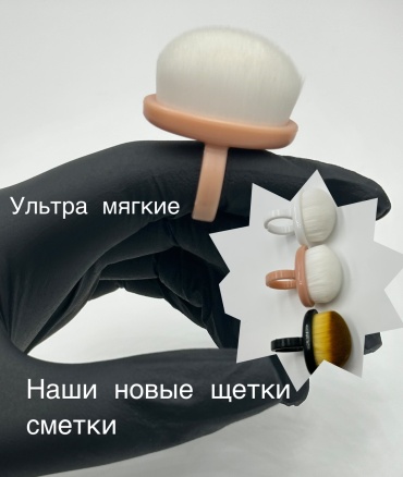 Oly щетка сметка пластик 3 шт