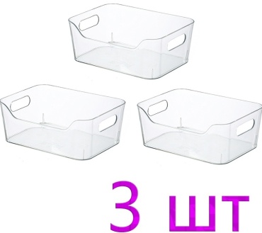 Контейнер универсальный 22.5x15.5x10 см, пластик