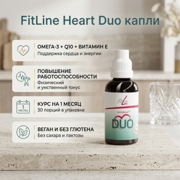Фото 3