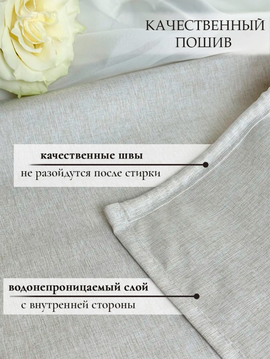 Фото 3