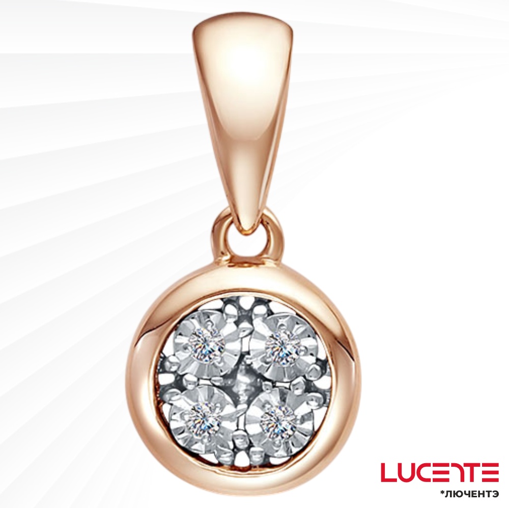 Подвеска Lucente Бриллианты Якутии PEN-LU-585-68455776 вес 1.17 г золото, бриллиант