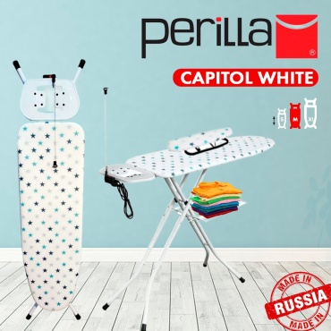 Гладильная доска напольная Perilla 120x38 см