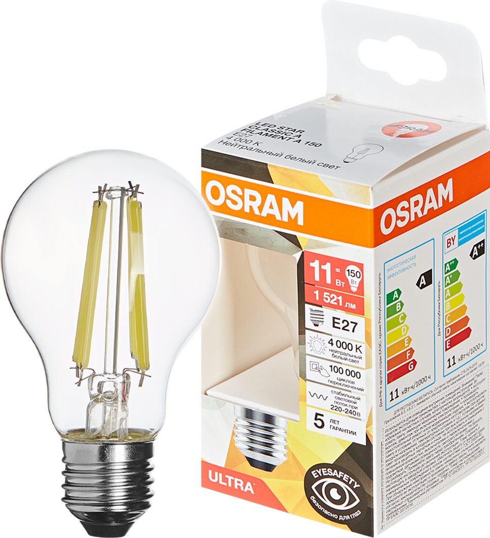 Osram 11W E27, филаментная, нейтральный белый