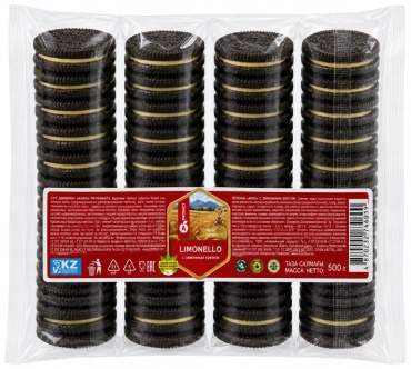 Печенье A-Product Limonello 500 г