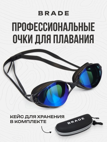 261086380 для женщин синий