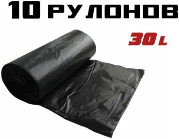 12561003_928016106 30 л