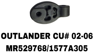 A.D.A.L AUTO подушка глушителя MR529768/1577A305