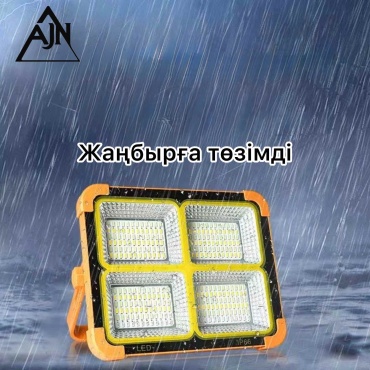 Фонарь AJN LED-929 кемпинговый оранжевый