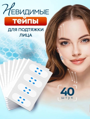 30393638_767988330 1 м прозрачный