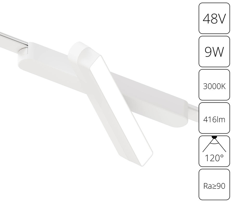 Arte Lamp магнитный трековый светильник RAPID/A1160PL-1WH