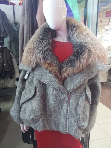 Пуховик серый