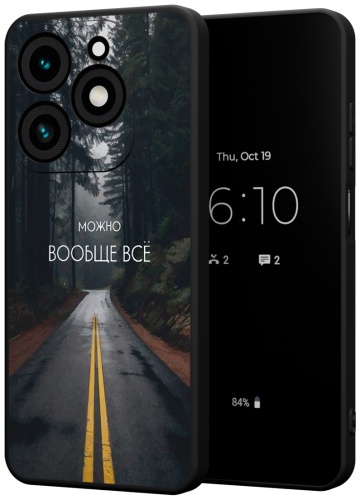 Чехол для Infinix Spark 20, Spark 20C рисунок