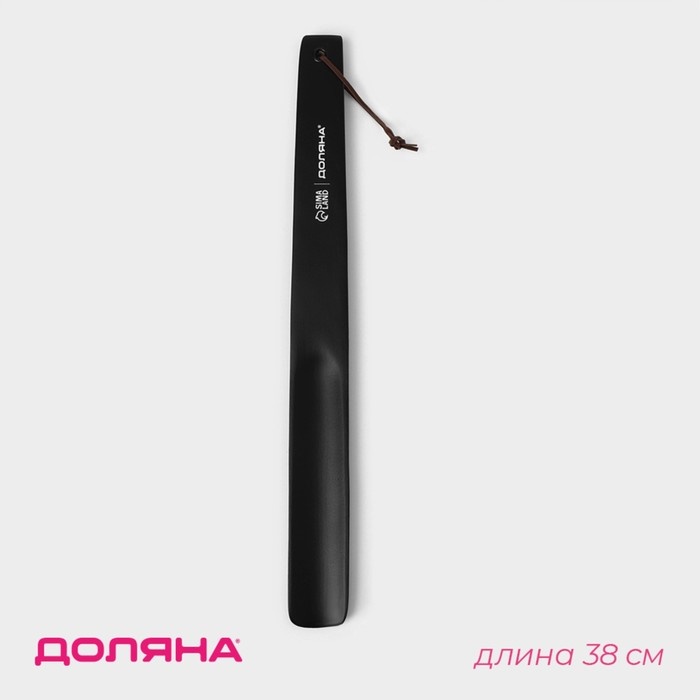 Доляна ложка 7069451 черный