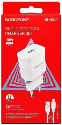 Borofone BA59A USB белый