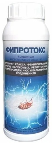 Суспензия Фипротокс 1000