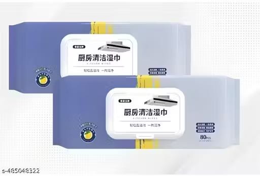 Влажные салфетки влажные салфетки KITCHEN WIPES для очистки поверхностей 2 шт. 80 шт