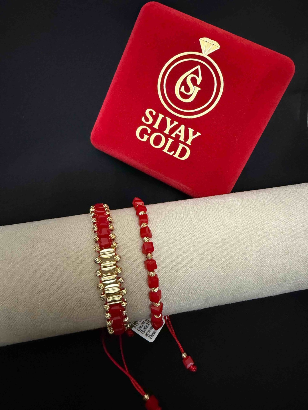 SIYAY GOLD Красный длина 20 см, вес 3 г сплав покрытый золотом 24К, плетение отсутствует