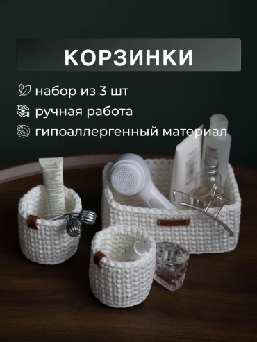 Коробка универсальная 20x11x10 см, дерево