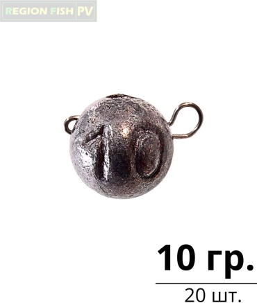 Груз-плавник REGION FISH PV ЧБ-10/20