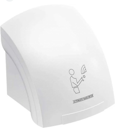 Aromatika Best dry005