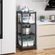 Стеллаж напольный , 27x40x122 см, черный