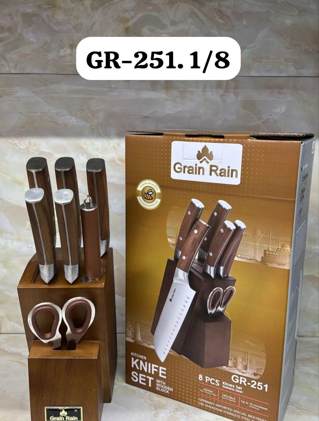 Универсальный Grain Rain GR-251, лезвие: нержавеющая сталь 8 шт