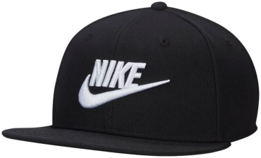Кепка Nike размер универсальный, черный