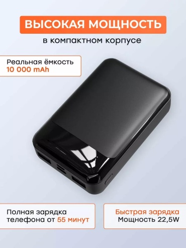 Фото 3