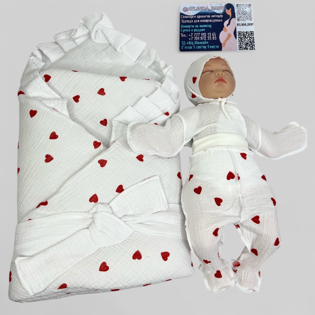 Конверт-одеяло Aylinka baby белый, красный
