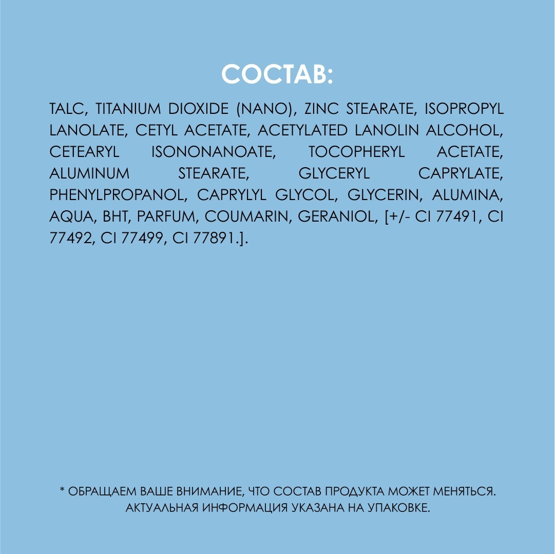 Фото 9