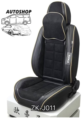 AUTOSHOP Hyundai Elantra 2010-2016 желтый, черный