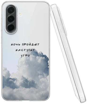 Чехол Mcover для Samsung Galaxy A36 рисунок